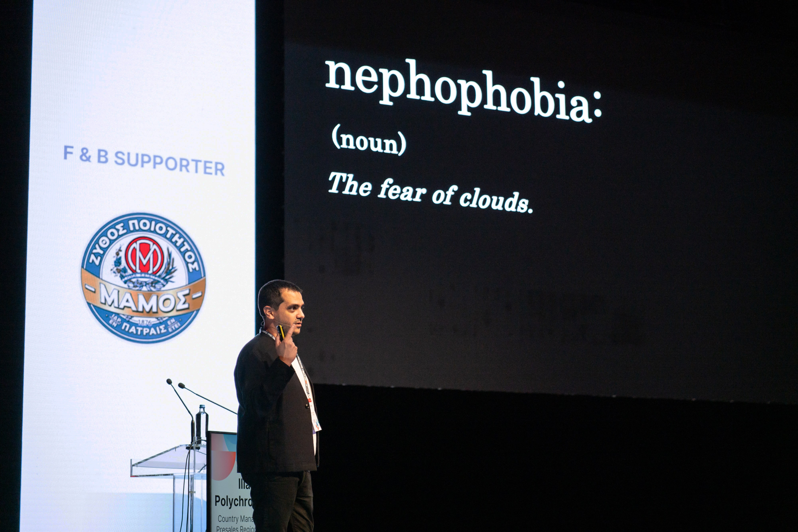 Neurosoft News Image - 10