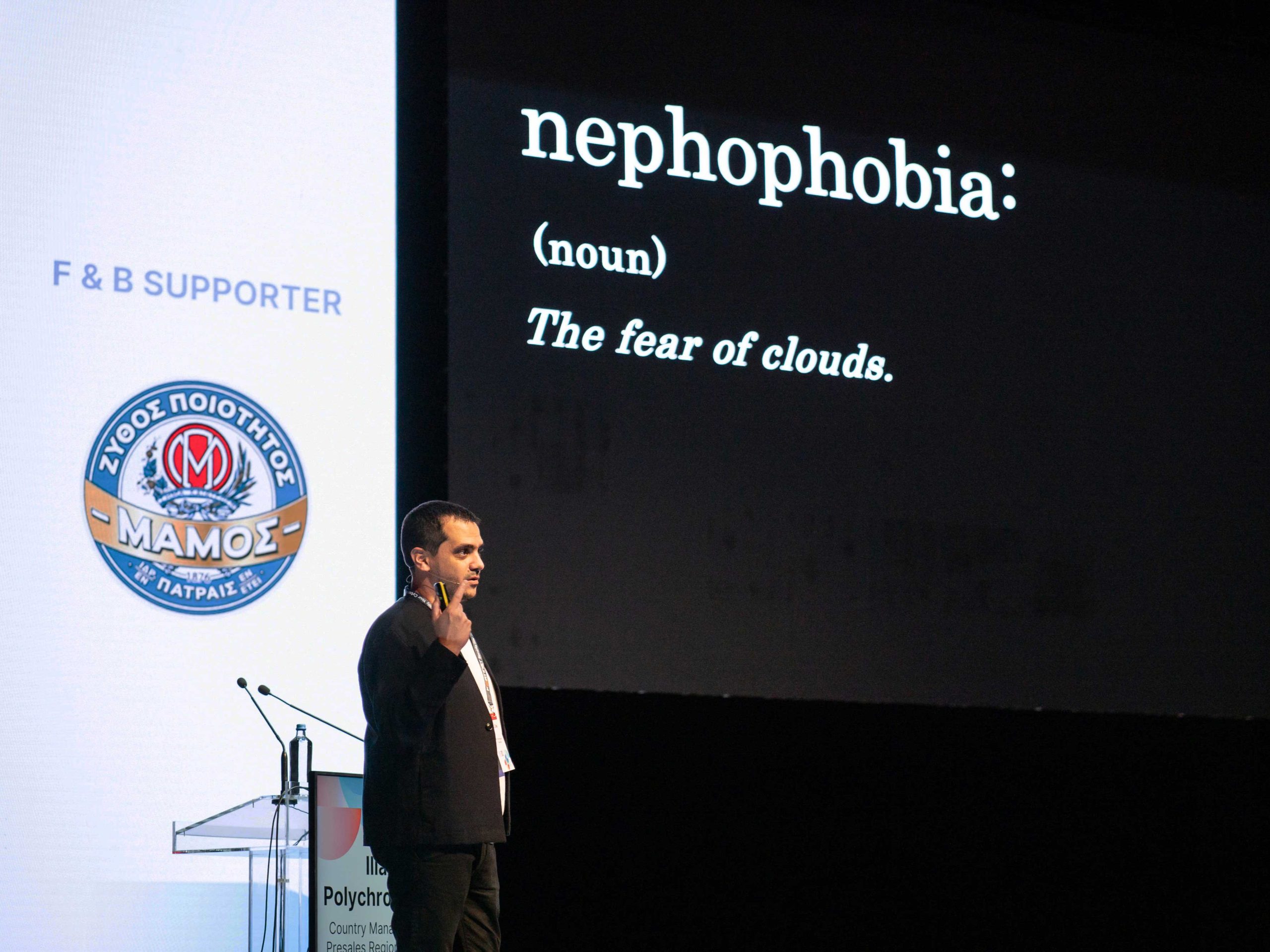 Neurosoft News Image - 10