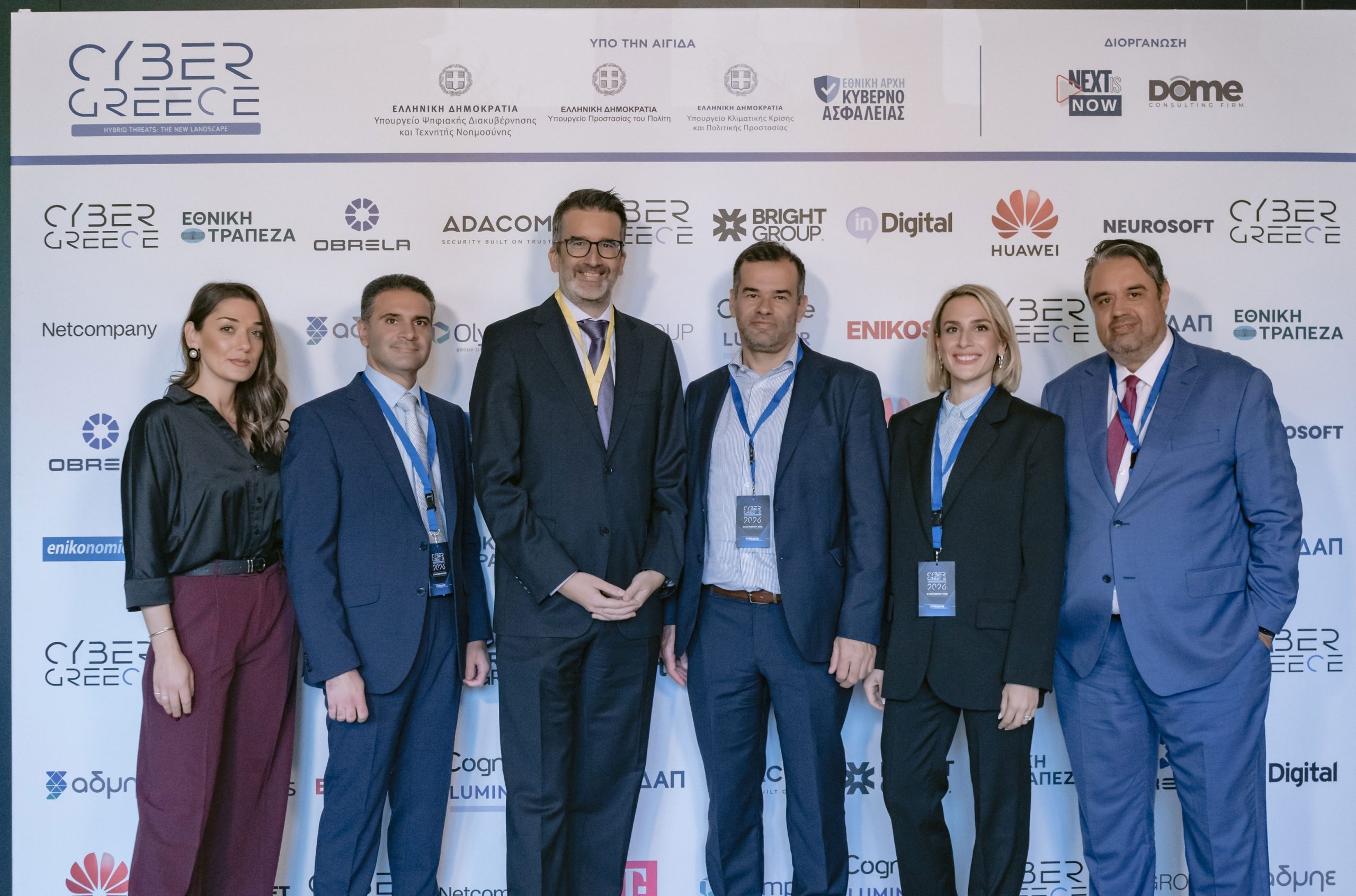 Neurosoft-Cyber Greece 2026-Image